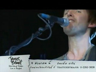 james blunt live in bangkok