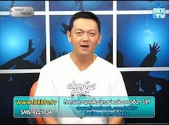 คนกล้ากีฬาไทย (18-07-54) 2/4