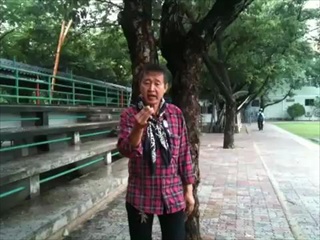 ‪กลไม้แวนแยกร่าง‬‏