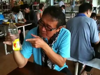 ‪มายาจิตซอสขั้นเทพ2‬‏