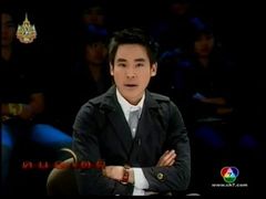 คนอวดผี(03-08-54) - อาถรรพ์คุณไสย 1/2