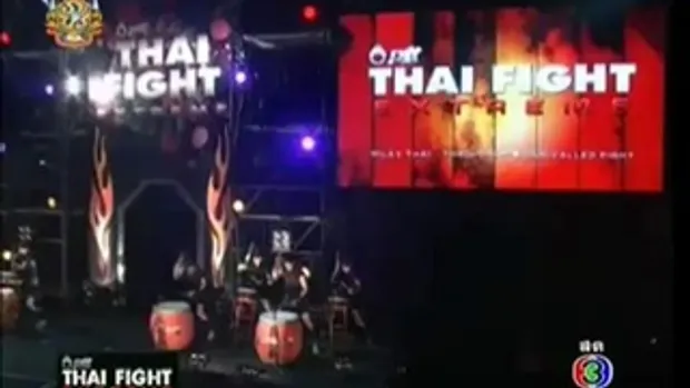 Thai Fight (07-08-54) 1/3