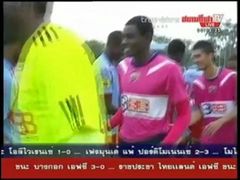 ราชประชา 2-1 บีบีซียู เอฟซี