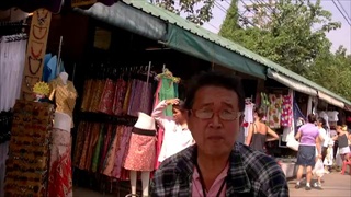 กลกุหลาบคืนชีพ