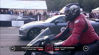 Suzuki GSX1300R vs Nissan GT-R Switzer R850