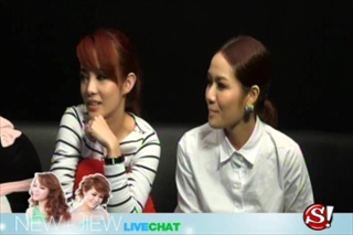 Sanook Live Chat - นิว จิ๋ว  3/5