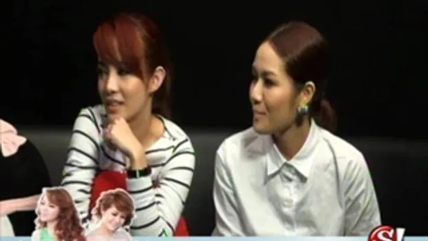 Sanook Live Chat - นิว จิ๋ว  3/5