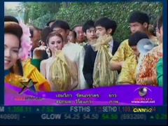 คลิปงานหมั้น บัว สโรชา - ตั้ม