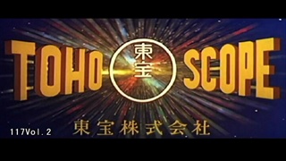 Always:Sunset On The Third Street 3 - Trailer