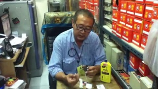 เปลี่ยนไส้zippo -