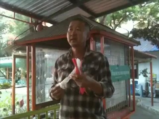 สอนมายาจิตบังคับกระดาษ