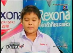 Thailand's Got Talent - น้องไรเฟิล