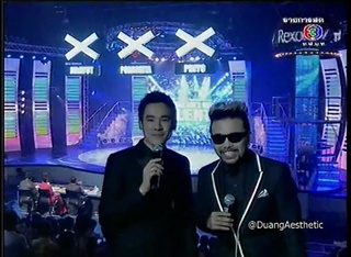 Thailand's Got Talent S.2 - ปอนด์ ชนะชัย