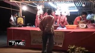 เมนูเปิบพิสดารเนื้อสดแก้หนาว