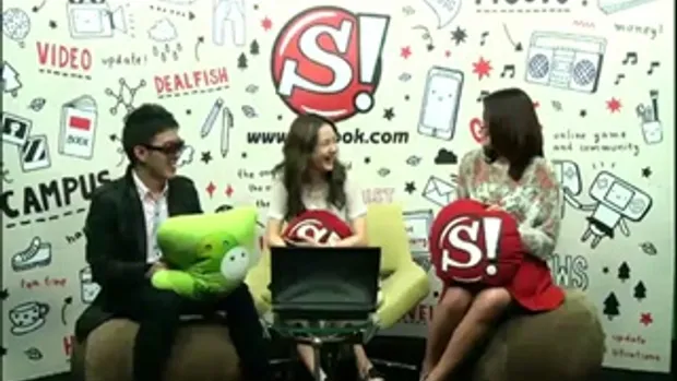 Sanook Live chat  เชอรีน The Star 9  4/4