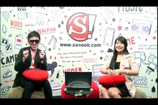 Sanook live chat   คริส The Star 9  1/4
