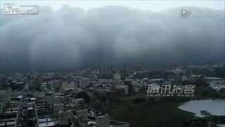 ผวา! ปรากฎการณ์ เมฆคลื่นสึนามิ! ที่ไต้หวัน