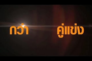 โรคจิต เด้าเบาะรถมอเตอร์ไซค์ จนสำเร็จความใคร่ริมถนน