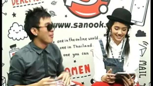 Sanook Live chat - ปริม AF 10  2/5