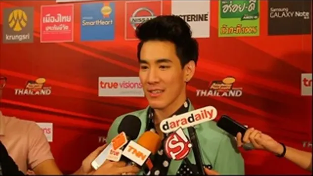 คลิป ต้นAF10 เปิดใจหลังลากกระเป๋าออกจากบ้าน