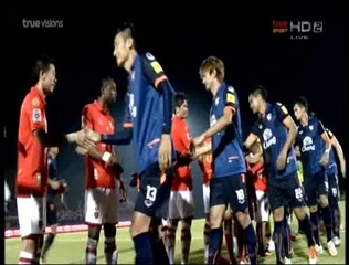 ไฮไลท์ บีอีซี เทโรศาสน 4 - 2 สุพรรณบุรี เอฟซี