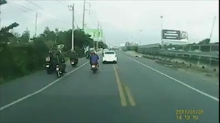 ขอให้ขับขี่ปลอดภัย