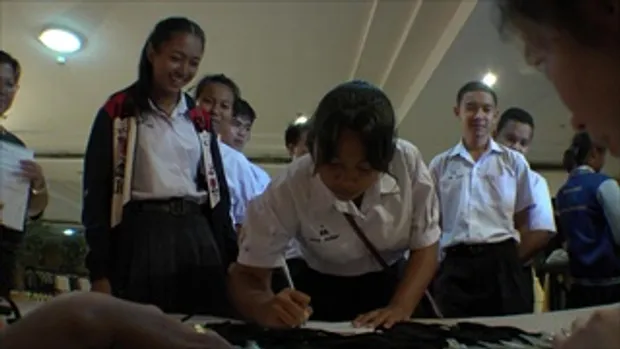 โครงการค่ายเยาวชนร่วมสมัยประสานสายใยชายแดนใต้  เยาวชนรักบ้านเกิด ปักษ์ใต้บ้านเรา ณ จังหวัด สตูล