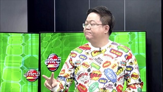 รายการล้ำหน้าโชว์  15-11-58 ตอนที่ 2 การประมูลคลื่นความถี่ 1800 MHz