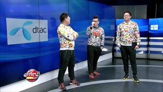 รายการล้ำหน้าโชว์  15-11-58. ตอนที่ 4