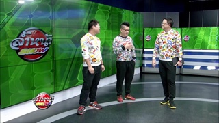 รายการล้ำหน้าโชว์ 15.11.58 ตอนที่ 1