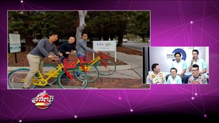 รายการล้ำหน้าโชว์  15-11-58.  ตอนที่ 7