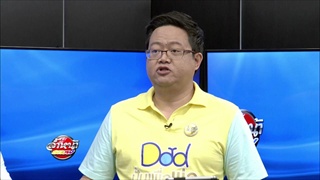 รายการ ล้ำหน้าโชว์ 06-12-58 EP5