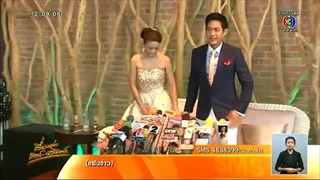 'ตู่ ภพธร' จูงมือภรรยาเลี้ยงฉลองแต่งงานสุดโรแมนติก (13ธ.ค.58)