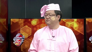รายการ ล้ำหน้าโชว์ 13-12-58 EP3