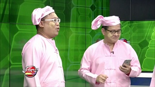 รายการล้ำหน้าโชว์ 13-12-58 EP1
