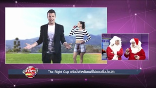 รายการ ล้ำหน้าโชว์ 27-12-58  EP6.