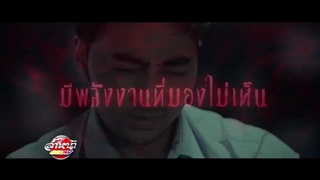 Ep1 รายการ ล้ำหน้าโชว์ (HD) ตอนที่ 68 ออกอากาศ 21 กุมภาพันธ์ 2559