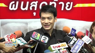 บี้สุกฤษฎิ์ปัดสักคิ้วไม่หึงโมมีข่าวกับเจษเข้าใจคู่จิ้น