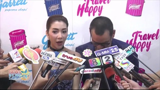 ชาคริตควงวุ้นเส้นขำๆหลังสึกไม่กล้าแตะภรรยามีบล็อคคนด่าIGบอกแม่ป่วยดีขึ้น