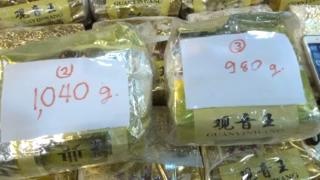ผบ.ตร.ไทย-มาเลย์แถลงจับ2ชายขนไอซ์282กก.ส่งปท.ที่3ค่า6พันล.