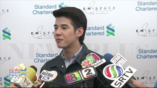 มาริโอ้ให้เค้กวันเกิดจันจิเล็งสงกรานต์พาเจอครอบครัวปัดอีเว้นท์รุมแทนณเดชน์