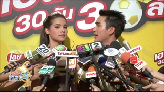 ณเดชน์ควงญาญ่าเขินบอกคนรู้ใจกั๊กแฟนห่วงป่วย/ฝ่ายญ.ปลื้มติงลี่ทาบลงหนัง