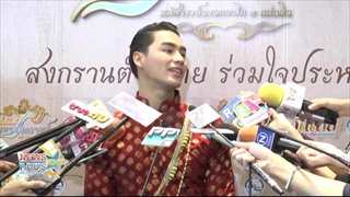 เพ็ชรฐกฤตปลื้มคนชมทำตาใหม่ดูหวานรับซื้อมอเตอร์ไซค์คลาสสิกของHBDตัวเอง