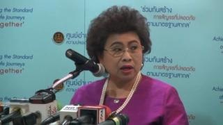 ศปถ.สรุปสงกรานต์5วันตาย338เจ็บ2,891