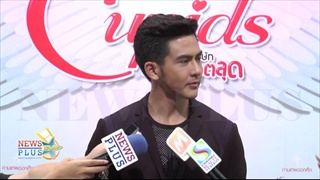 เต้ยโต้งานรุมทำดังกว่าเคนภูภูมิไม่คิดเทียบ/ปัดพาสาเจอแม่ยันสถานะเพื่อน