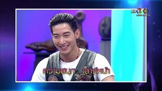 ฟินสุดๆ !! แพท โตโน่ ในรายการ ตีสิบเดย์ 30 เมษายน 2559