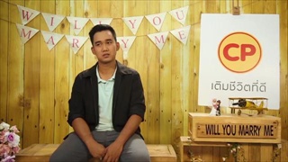 รายการ น้ำผึ้งพระจันทร์ - 02 พฤษภาคม 59 [CP WILL you marry me]
