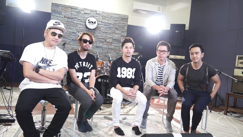 JOOX Live Interview - Blue Shade