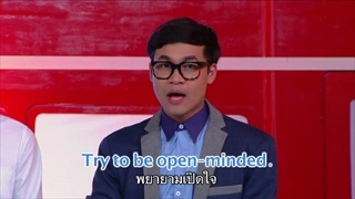 Wow english EP.3
