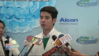 มาริโอ้ยันรักจันจิยังดีโต้ผู้ใหญ่ห้ามพูด